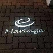 ロゴ・プロジェクター