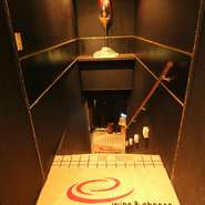 ドン・ペリニヨンがお出迎え