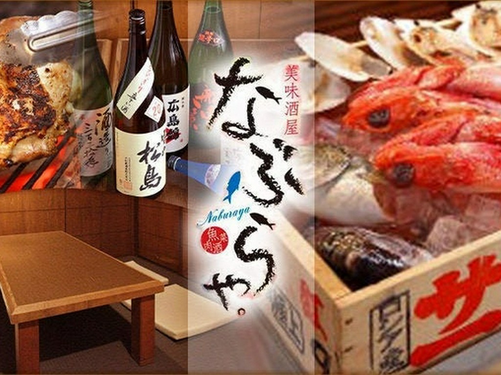 こだわりの串焼きを多数ご用意！