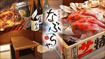 Naburaya. Yasu Ekimae branch