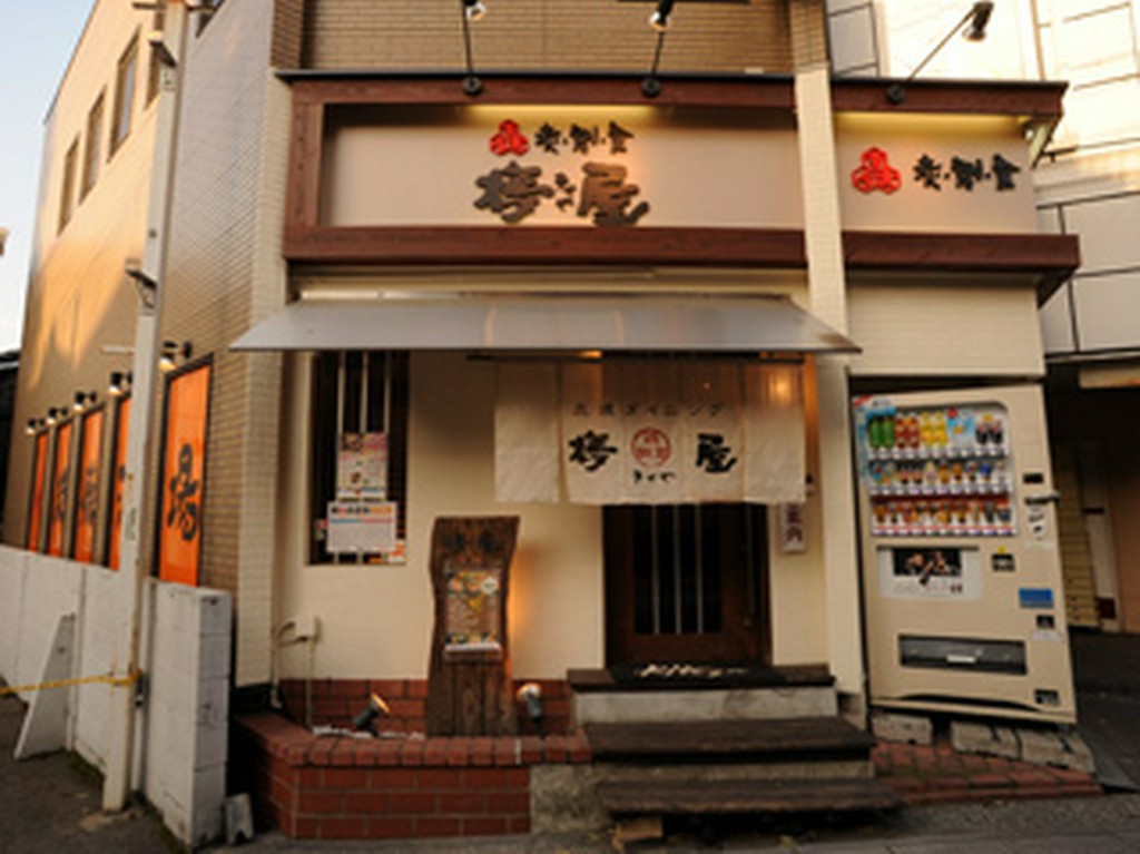 【炭焼ダイニング 美味皆快 膳所店】でくつろぎのひとときを…