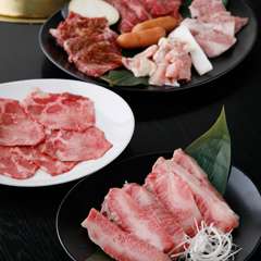 国産和牛と近江牛ホルモン