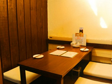 掘りごたつの個室あり！ゆっくりとお寛ぎいただけます。