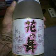 浜松の地酒