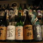 There is many kinds of sochu .
price its depends upon sochu.