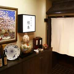 日本料理をお気軽にどうぞ