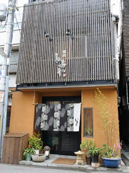 新開地にある特選のお店