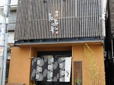 新開地にある特選のお店