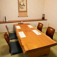 和の趣きがある座敷の個室と優雅なテーブル席の個室は、どちらも完全個室となっています。大人の会食にはテーブル席を、子どものお祝い事には座敷を選ぶなど、年代や人数に合わせて個室を選択。