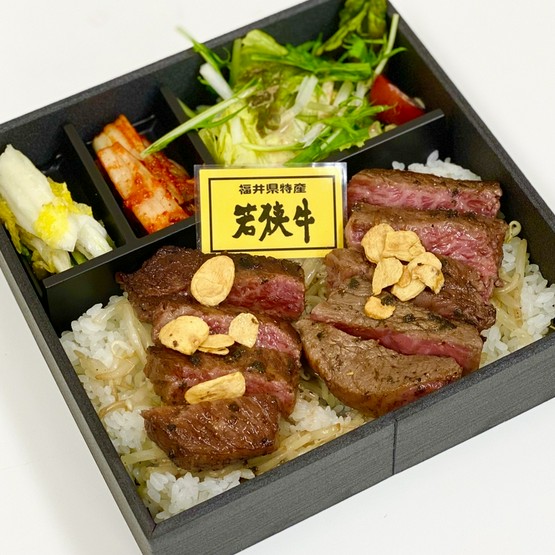 焼肉問屋 たつりき 福井市その他 焼肉 テイクアウトメニュー ヒトサラ