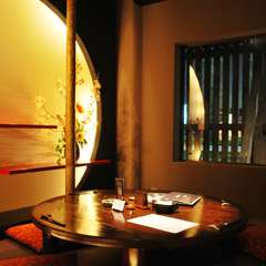 VIPRoom（大切な人と一緒に）