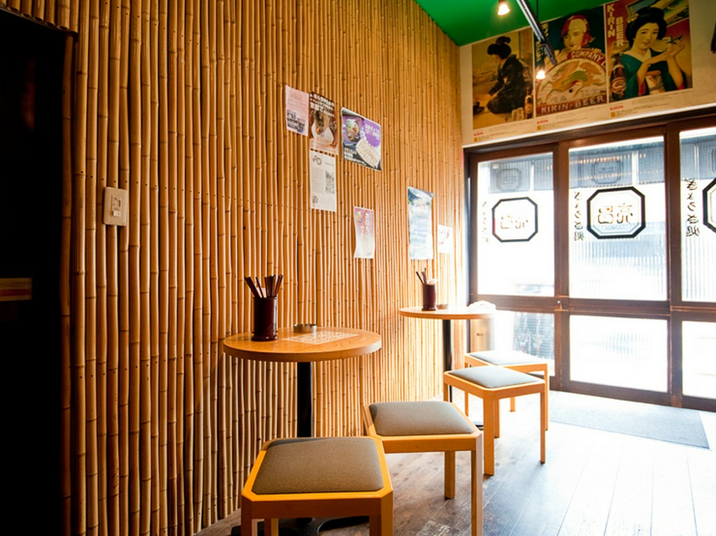 京都ならではの和の雰囲気漂う、オシャレな空間