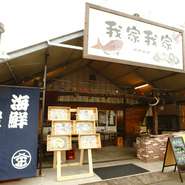 お酒の品揃えもこだわりあり。日本酒は勿論、焼酎も鹿児島・宮崎産を中心に豊富にご用意しております。鴨川で飲むなら「我家我家」で！