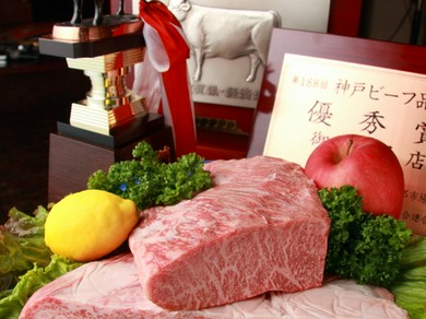 A5ランクの和牛を手頃な価格で！