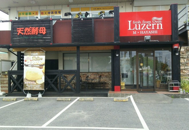 デートにおすすめ