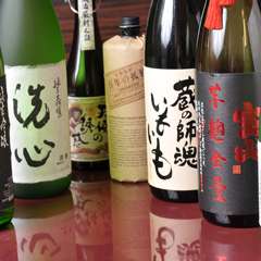 選び抜かれた名醸焼酎や日本酒もご用意。