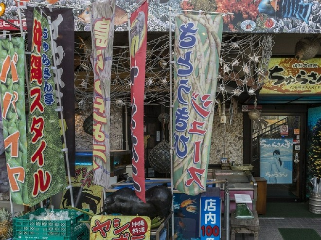 食材にこだわっている