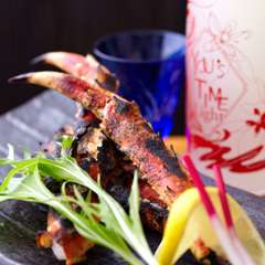 北海道直送！　焼きタラバガニ　