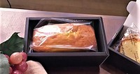 若さを保つと言われる【シナモン】の香り。米粉、さとうきび糖の体に優しいグルテンフリーケーキです！こだわり素材；よつ葉バター、国産米粉、新鮮卵、＊マーガリン、ショートニング、ベーキングパウダー不使用。