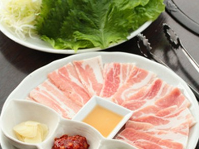 サムギョッサル