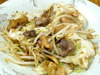 岐阜の郷土料理の代表格、最近はB級グルメでも話題を呼びました。
当店では「郡上味噌」で仕上げています。