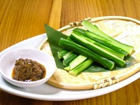 郡上市八幡町の山田商店の「郡上味噌」使用、店主が郡上出身ならではの厳選品、深い味わいがあります。