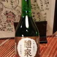 玉泉堂酒造の「醴泉（れいせん）」入荷、全国でも特定取り扱い店が少ない希少酒、とことん「山田錦」にこだわった養老の銘酒。当店では特別本醸造生貯蔵酒を３００ｍｌにて提供いたします（８２０円）。