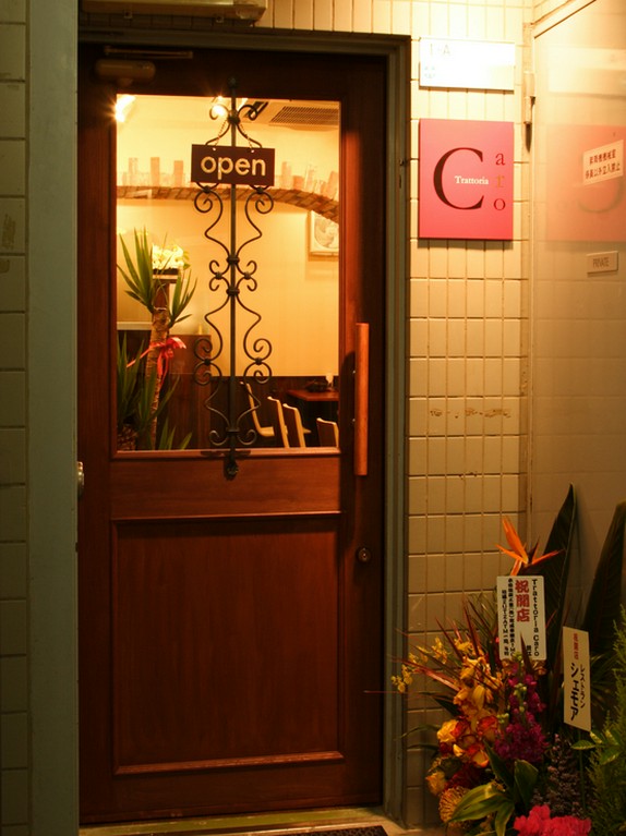 小江戸散策の休憩や普段使いにもご利用ください。