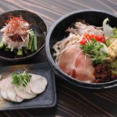 自家製鶏ハムとうま辛バンジーとスペシャルサラダ！