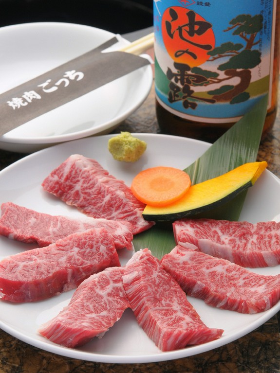 和牛ハラミ