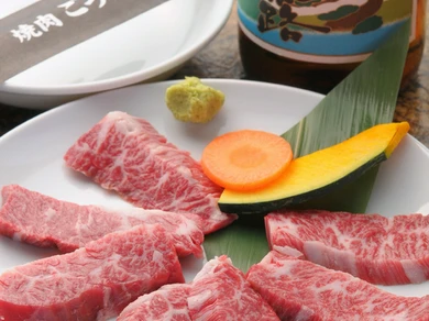 和牛ハラミ