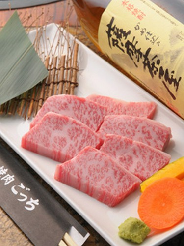 友三角　1344円