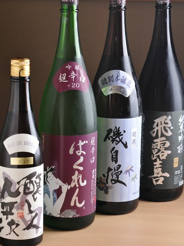 料理との相性もよいお酒を取り揃えております。