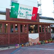 具だくさん生パスタのお店として、毎日たくさんのお客様にご来店いただいております。ファミリー、カップル、女性や男性同士はもちろん、どんな方とどんな時でも楽しくご利用いただけます。