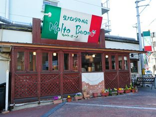 Molto Buono 池田店