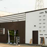 お昼も営業しています。