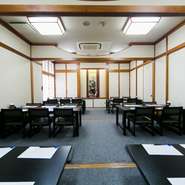 最大40名様までご利用になれます。