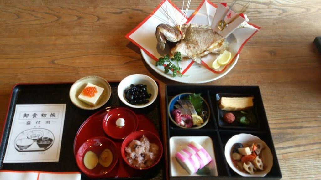 お食い初めセット