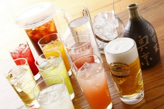 ドリンク飲み放題プラン