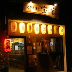 とりかわが自慢のやきとり専門店