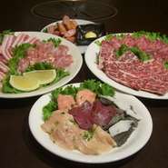 3～5人前　計1200ｇ