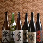 本格焼酎、地焼酎約120種類、珍しい焼酎も多数ご用意しています。