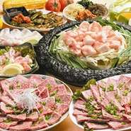 ※飲み放題はコース御利用のお客様の特典として＋料金で御利用できます。
※このコースのご利用は3名様以上での御利用になります。
※すたみなカルビ、ぱわ～ロースは、冷凍輸入加工牛使用になります。