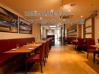 駅近で広々♪ゲストにも喜ばれます。