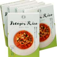 お味は2種類‼
◆海老のポタジェ・ライス
濃厚な海老の旨味がぎっしり詰まったご飯にかけるスープです。
◆鶏とゴボウのポタジェ・ライス
鶏とホタテの旨みにゴボウが香る、野菜いっぱいスープでいただくゴハン。
