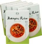 お味は2種類‼
◆海老のポタジェ・ライス
濃厚な海老の旨味がぎっしり詰まったご飯にかけるスープです。
◆鶏とゴボウのポタジェ・ライス
鶏とホタテの旨みにゴボウが香る、野菜いっぱいスープでいただくゴハン。
