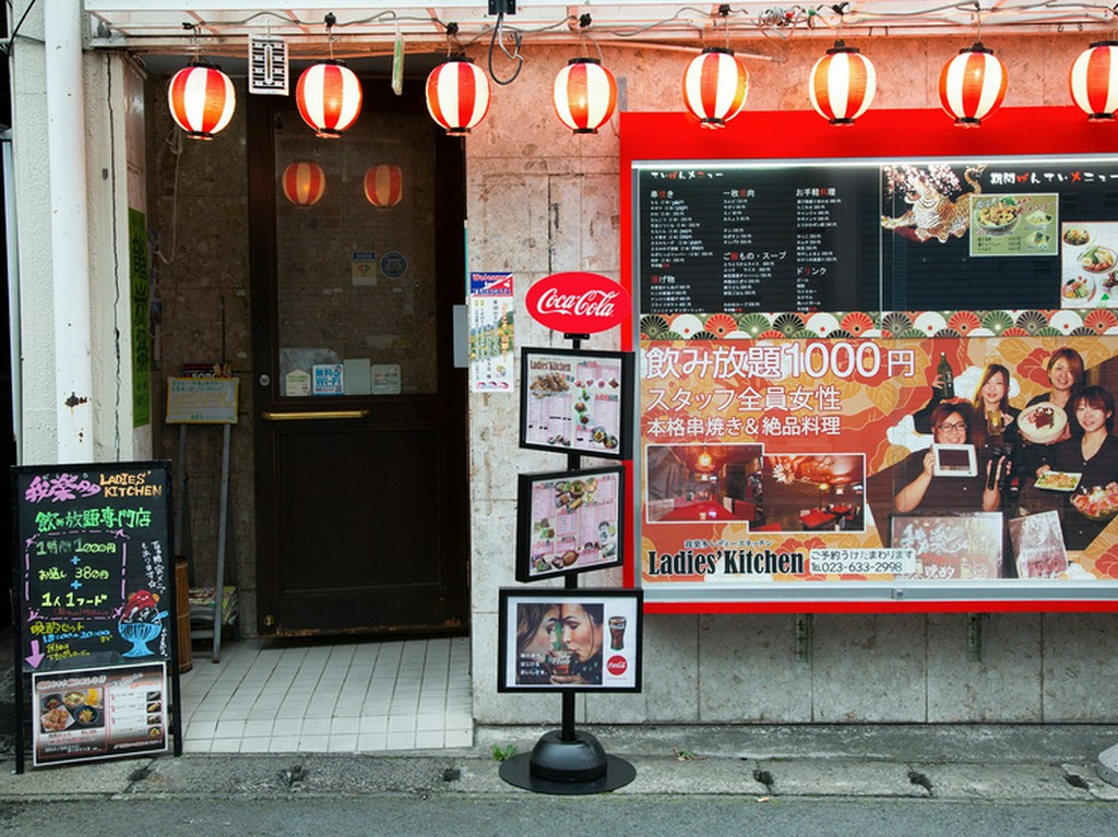 1時間1000円で飲み放題！　気軽にサッと飲めるのがうれしい