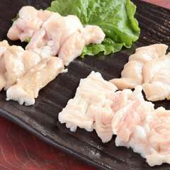 和牛ホルモン4点盛り