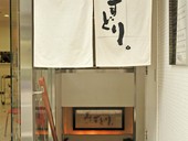 この度の震災により被災された皆様へ心からお見舞い申しあげます