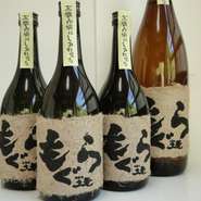 無ろ過でもソフトな飲み口、おすすめです。ボトルキープできます。